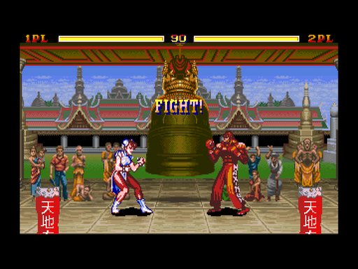 Super Street Fighter 2 (Ryu Stage) – Retro Games Crafts