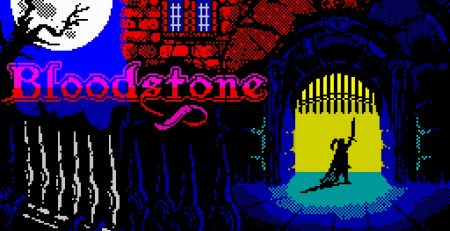 Bloodstone title screen